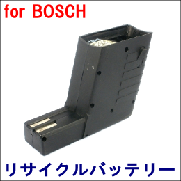 For ボッシュ 24V 【BAT-24V】 リサイクルバッテリー